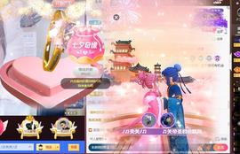 ♬关关♬主播照片