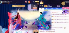 美好@的回忆主播照片