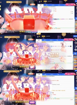 🌸嬛嬛吖主播照片
