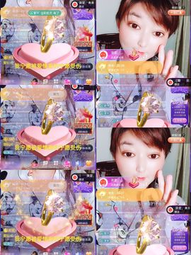 婷婷💕求升级的图片