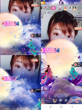 婷婷💕求升级的图片