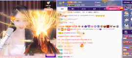 ◐惠主，2388◐的图片