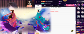 ◐惠主，2388◐的图片