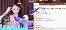 ◐惠主，2388◐的图片