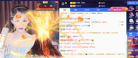 ◐惠主，2388◐的图片