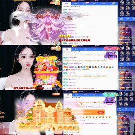 小玲宝🧸安静唱歌主播照片