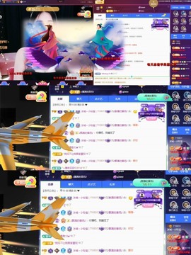 小玲宝🧸安静唱歌主播照片