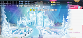 ︶薀昕ぃ的图片