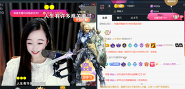 ︶薀昕ぃ的图片