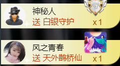 ︶薀昕ぃ的图片