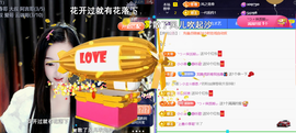 ︶薀昕ぃ的图片