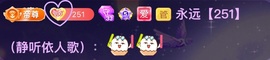 子依🐍的图片