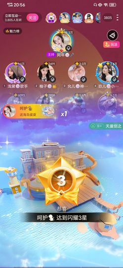 阿年🍁🎤的图片
