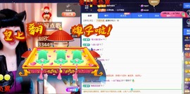粤🍀四月天主播照片