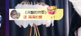 小美.休！的主播照片