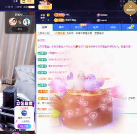 聆听~快二十冠喽主播照片