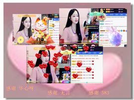 紫薇☆☆音乐频道主播照片