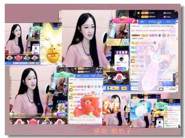 紫薇☆☆音乐频道主播照片