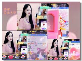 紫薇☆☆音乐频道主播照片