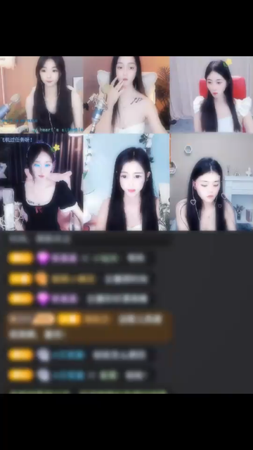 哇喔，谢谢少爷的深海