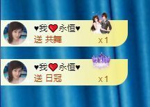 菲儿💗好运来🌈的图片