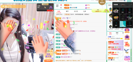 聆听~快二十冠喽主播照片