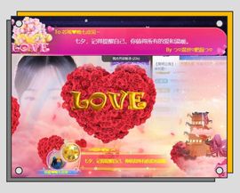 芯瑶❤️爱唱歌～主播照片