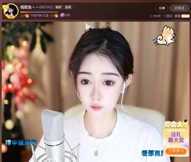 此账号已注销.，主播照片