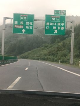 真心遇水性杨花主播照片