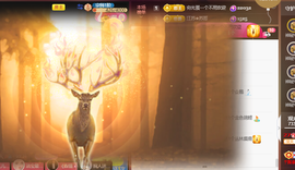 ♚~小巴豆~贪财好色的图片