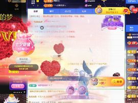 此账号已注销的图片