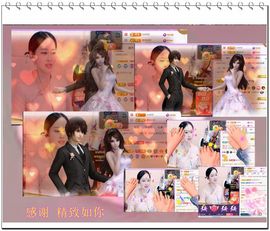 紫薇☆☆音乐频道主播照片