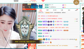 聆听~快二十冠喽主播照片