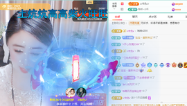 聆听~快二十冠喽主播照片