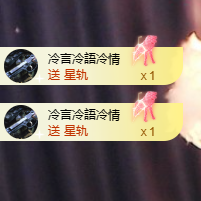 蜜大寶💋钱到兜里来主播照片