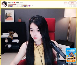 此账号已注销.，主播照片