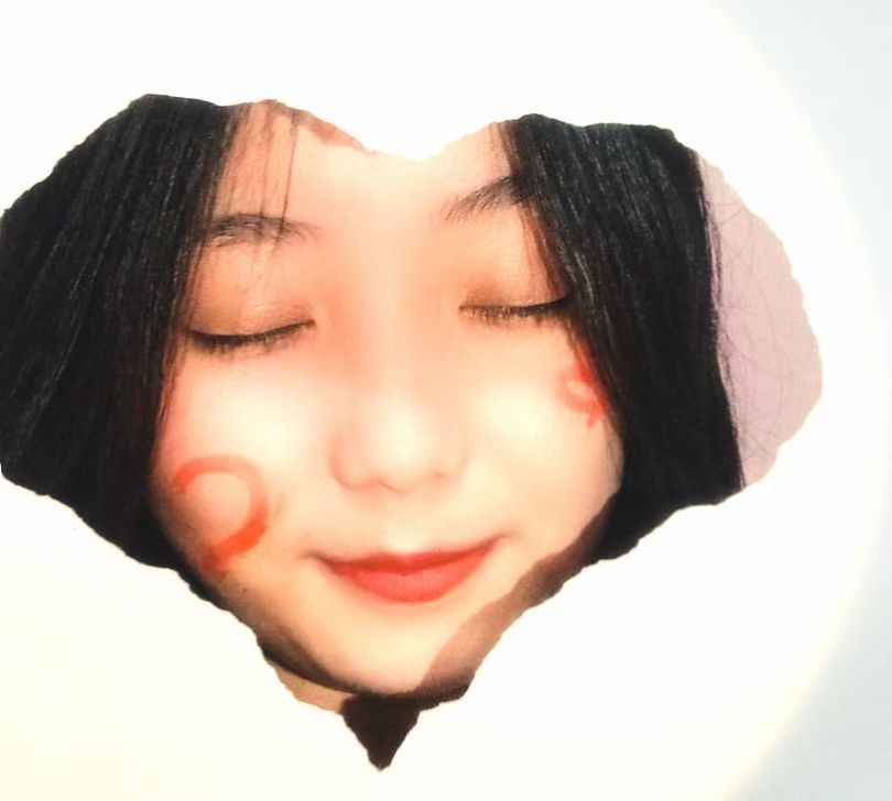 羽墨求守护吖的图片
