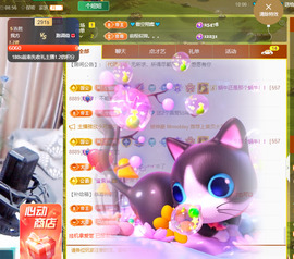 聆听~快二十冠喽主播照片