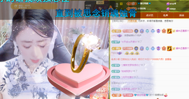 聆听~快二十冠喽主播照片
