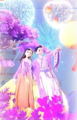 冰凌明天见～主播照片