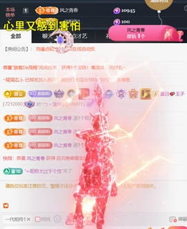 ︶薀昕ぃ的图片