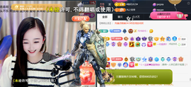 ︶薀昕ぃ的图片