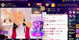 LOVE飞扬💝主播照片