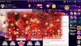 LOVE飞扬💝主播照片
