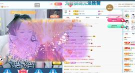 金条妹妹~主播照片