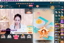 LOVE飞扬💝主播照片