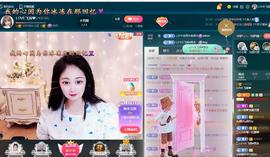 LOVE飞扬💝主播照片