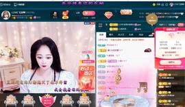 LOVE飞扬💝主播照片
