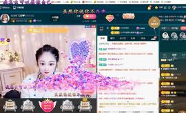 LOVE飞扬💝主播照片