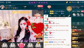 LOVE飞扬💝主播照片